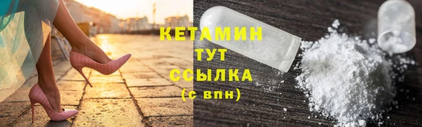 тгк Покачи