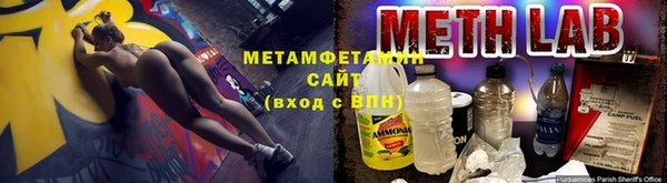 ECSTASY Балабаново