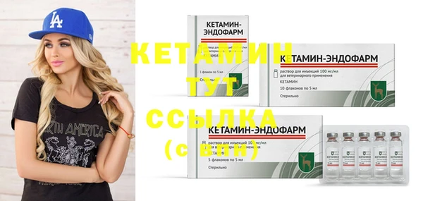 гашиш Балахна