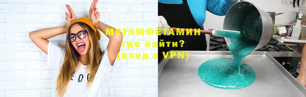 гашиш Балахна