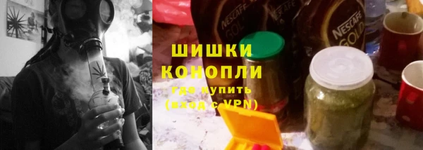 ECSTASY Балабаново
