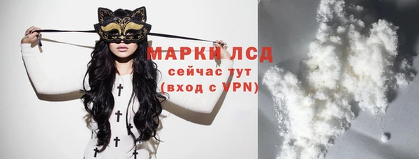 ECSTASY Балабаново