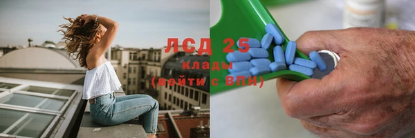 гашиш Балахна