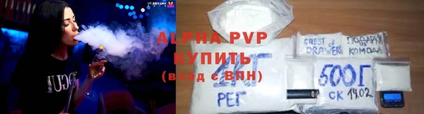ECSTASY Балабаново