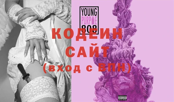 ECSTASY Балабаново